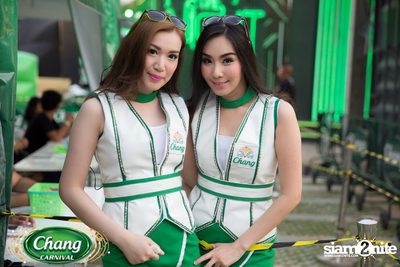Chang Carnival: Neon The Night (Album 1) — photo 32