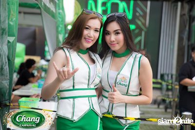 Chang Carnival: Neon The Night (Album 1) — photo 33