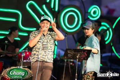 Chang Carnival: Neon The Night (Album 1) — photo 44
