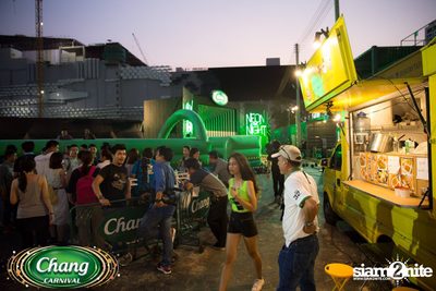 Chang Carnival: Neon The Night (Album 1) — photo 49