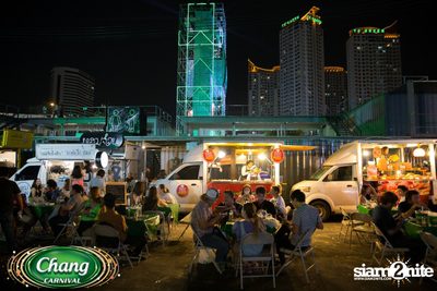 Chang Carnival: Neon The Night (Album 1) — photo 57