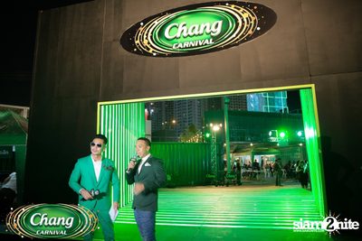 Chang Carnival: Neon The Night (Album 1) — photo 58