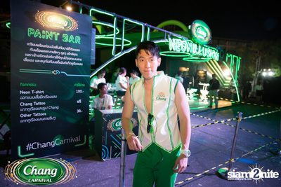 Chang Carnival: Neon The Night (Album 1) — photo 71
