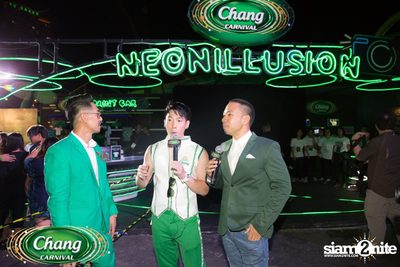 Chang Carnival: Neon The Night (Album 1) — photo 95