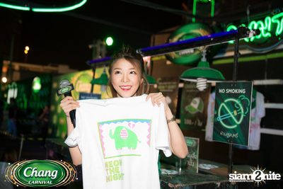 Chang Carnival: Neon The Night (Album 1) — photo 99
