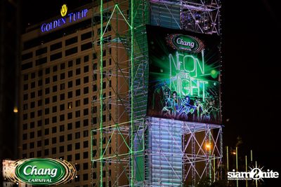 Chang Carnival: Neon The Night (Album 1) — photo 102