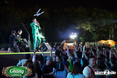 Chang Carnival: Neon The Night (Album 1) — photo 106
