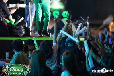 Chang Carnival: Neon The Night (Album 1) — photo 109