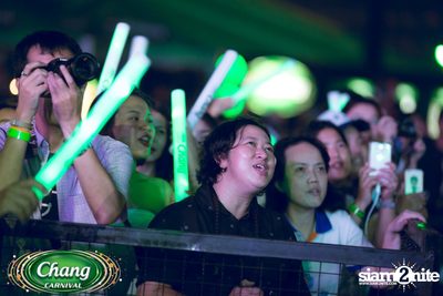 Chang Carnival: Neon The Night (Album 1) — photo 120