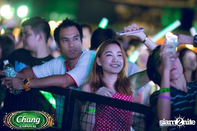 Chang Carnival: Neon The Night (Album 1) — photo 122