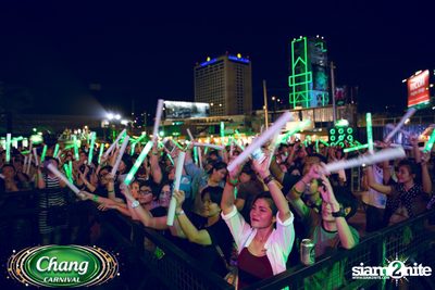 Chang Carnival: Neon The Night (Album 1) — photo 132