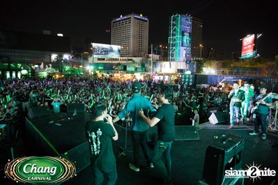 Chang Carnival: Neon The Night (Album 1) — photo 165