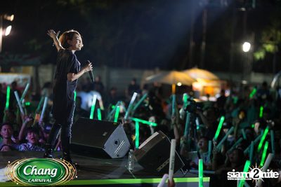 Chang Carnival: Neon The Night (Album 1) — photo 181