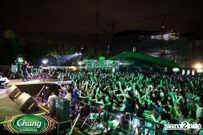 Chang Carnival: Neon The Night (Album 1) — photo 182
