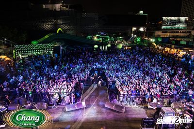 Chang Carnival: Neon The Night (Album 1) — photo 192