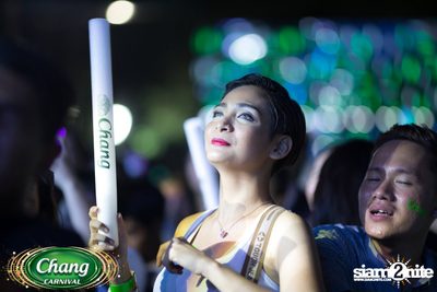 Chang Carnival: Neon The Night (Album 1) — photo 200