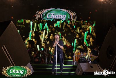 Chang Carnival: Neon The Night (Album 1) — photo 204