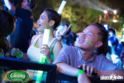Chang Carnival: Neon The Night (Album 1) — photo 213