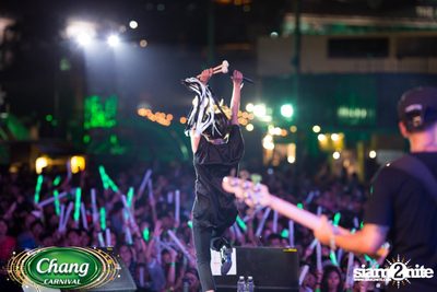Chang Carnival: Neon The Night (Album 1) — photo 239