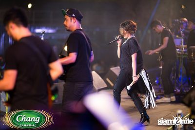 Chang Carnival: Neon The Night (Album 1) — photo 240