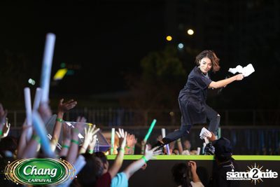 Chang Carnival: Neon The Night (Album 1) — photo 256