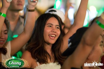 Chang Carnival: Neon The Night (Album 1) — photo 262
