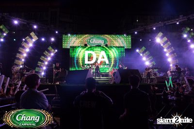 Chang Carnival: Neon The Night (Album 1) — photo 271