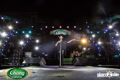 Chang Carnival: Neon The Night (Album 1) — photo 286