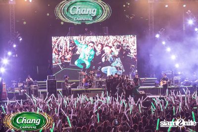 Chang Carnival: Neon The Night (Album 1) — photo 289