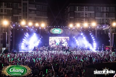 Chang Carnival: Neon The Night (Album 1) — photo 290