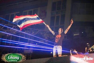 Chang Carnival: Neon The Night (Album 1) — photo 300