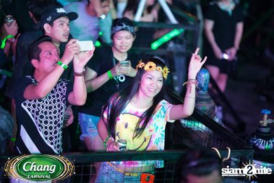 Chang Carnival: Neon The Night (Album 1) — photo 306