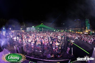 Chang Carnival: Neon The Night (Album 1) — photo 308