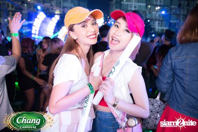 Chang Carnival: Neon The Night (Album 1) — photo 331