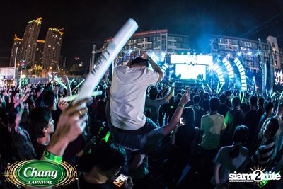 Chang Carnival: Neon The Night (Album 1) — photo 332