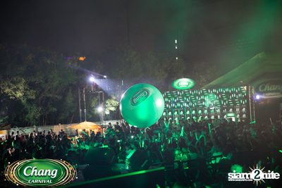 Chang Carnival: Neon The Night (Album 1) — photo 353