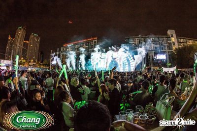Chang Carnival: Neon The Night (Album 1) — photo 358