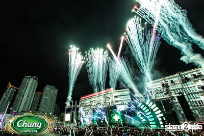 Chang Carnival: Neon The Night (Album 1) — photo 364