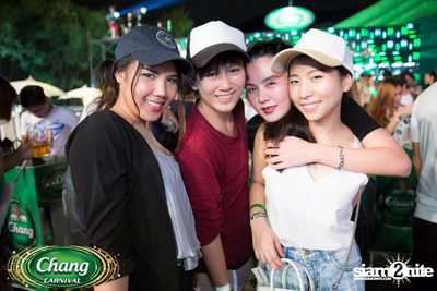 Chang Carnival: Neon The Night (Album 1) — photo 379