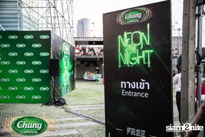 Chang Carnival: Neon The Night (Album 2) — photo 5