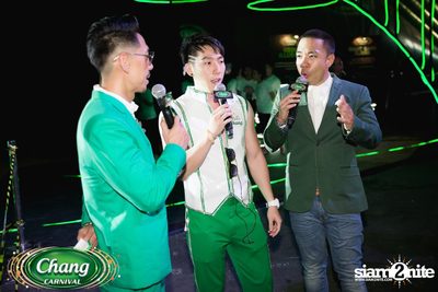 Chang Carnival: Neon The Night (Album 2) — photo 62