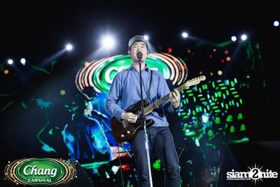 Chang Carnival: Neon The Night (Album 2) — photo 76