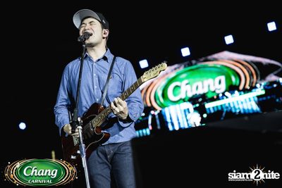 Chang Carnival: Neon The Night (Album 2) — photo 80