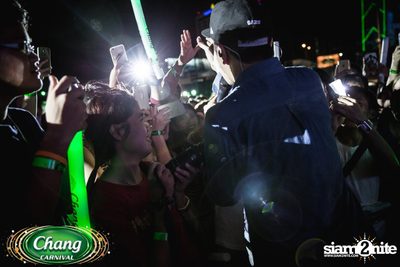 Chang Carnival: Neon The Night (Album 2) — photo 87