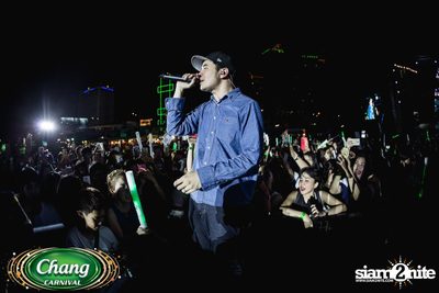 Chang Carnival: Neon The Night (Album 2) — photo 88