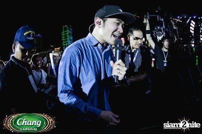Chang Carnival: Neon The Night (Album 2) — photo 89
