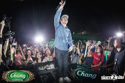 Chang Carnival: Neon The Night (Album 2) — photo 92
