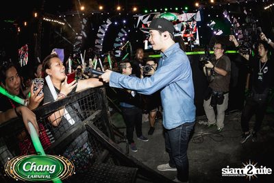 Chang Carnival: Neon The Night (Album 2) — photo 93