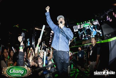 Chang Carnival: Neon The Night (Album 2) — photo 94