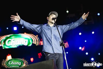 Chang Carnival: Neon The Night (Album 2) — photo 98